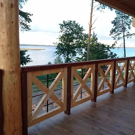 Azs Osrodek Sportu Akademickiego 3* Wilkasy (Gizycko)